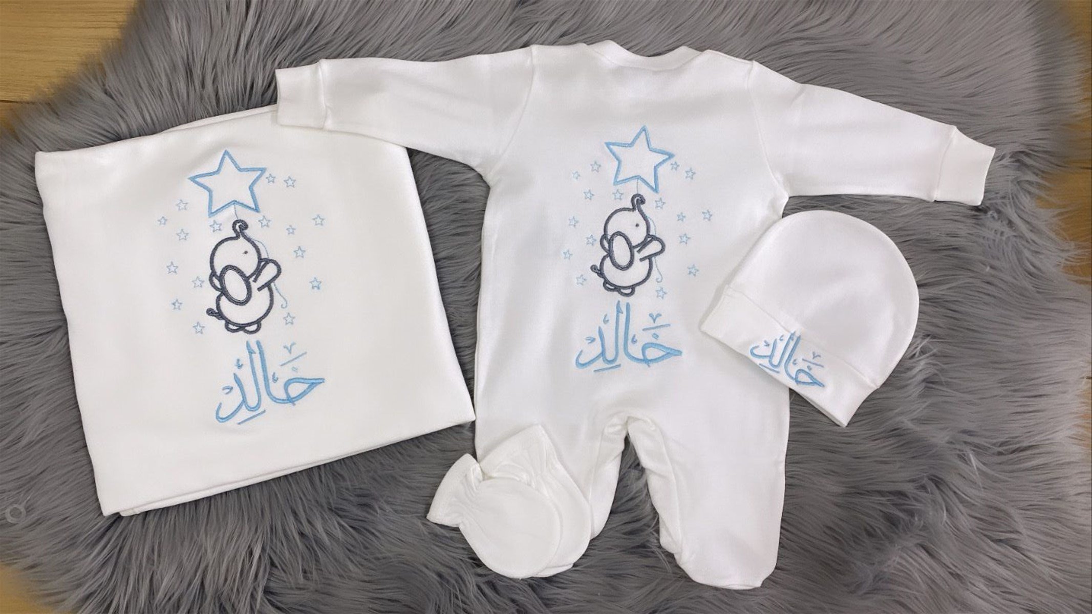 Jaju Baby Fil Desen ve İsim İşlemeli Bebek Tulum Set