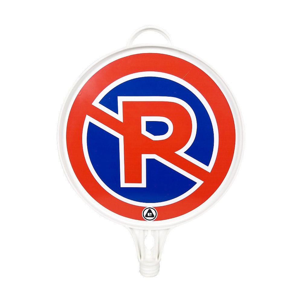 Park Yapılmaz Uyarı Levhalı Delinatör Seti Sarı