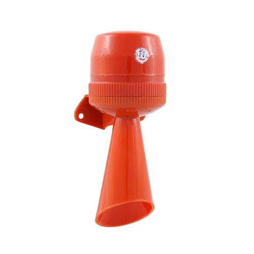 43 Ses Sesli Elektronik Siren