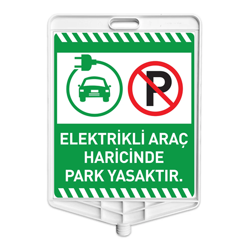 Dikdörtgen 