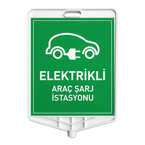 Dikdörtgen 