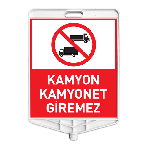 Dikdörtgen 