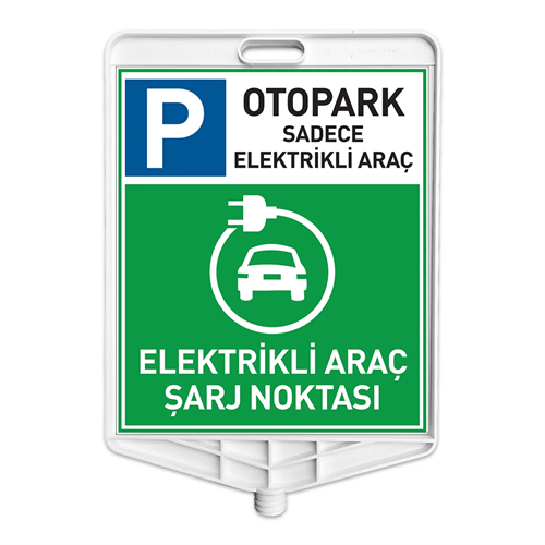 Dikdörtgen 
