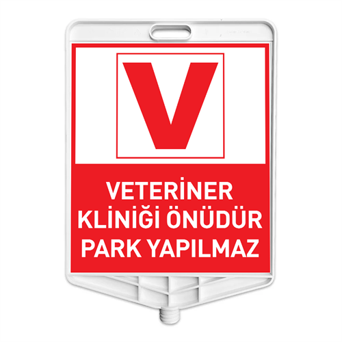 Dikdörtgen 