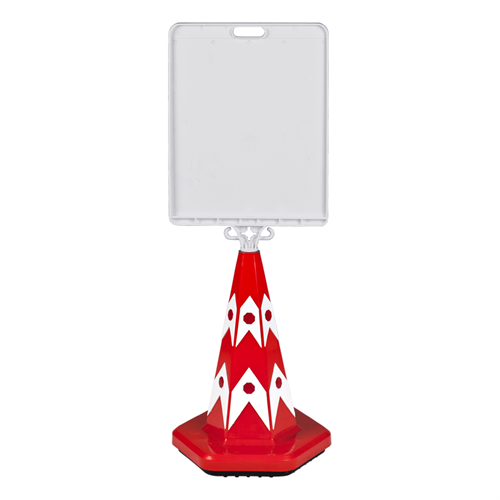 Kancalı PPC Trafik Konisi Ağırlıklı