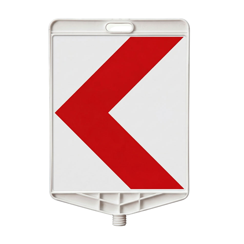 Tehlikeli Viraj  Dikdörtgen Levha Çift Taraf Baskı