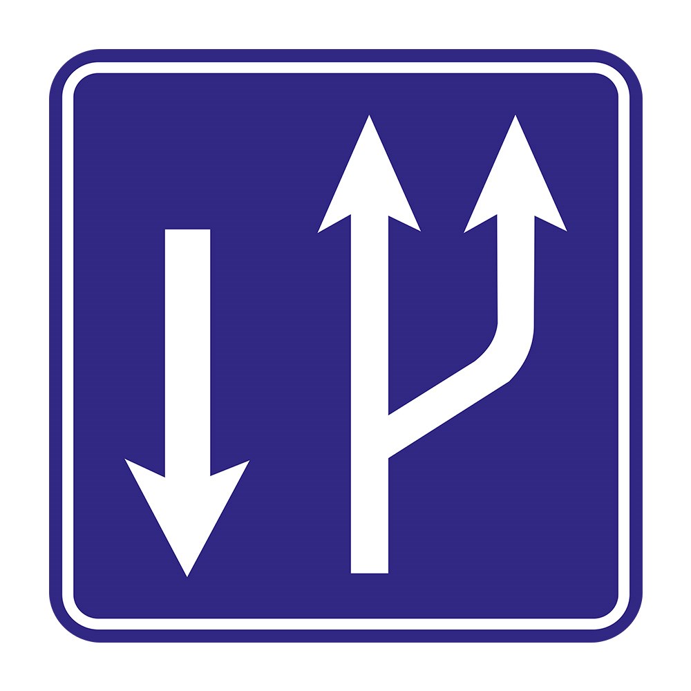 Şerit Düzenleme Levhası B-50aBilgi İşaretleri