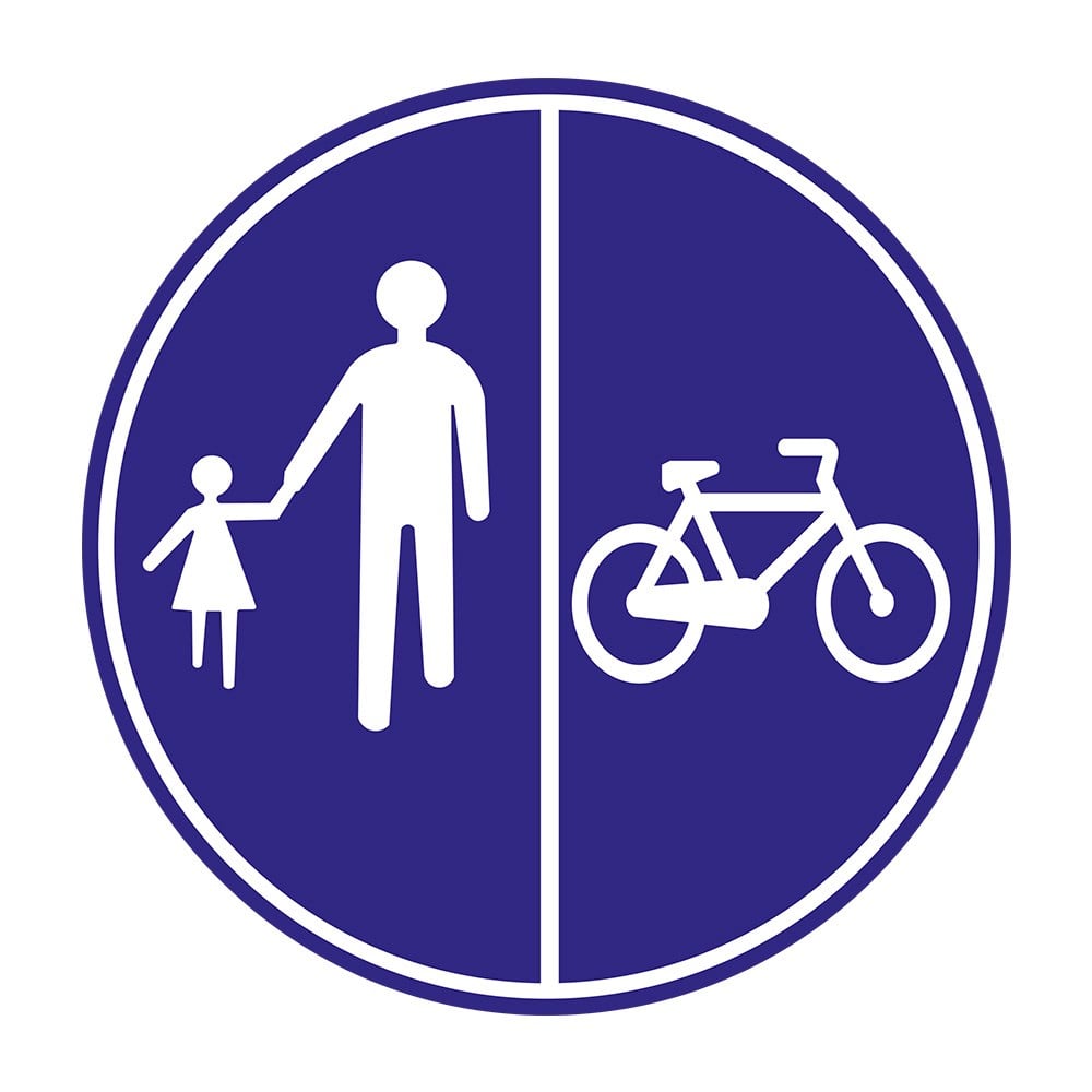 ''Divided path for Pedestrians and Cyclists '' Sign TT-45a