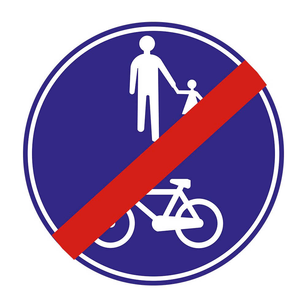 ''End of Pedestrians And Cyclists Only''  Sign TT-44b