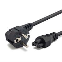 HADRON HDX5533 POWER KABLO YONCA 0,75MM 1.2MT 500W DÖKME