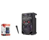 NODAR ND2820 BLUETOOTH SPEAKER 8