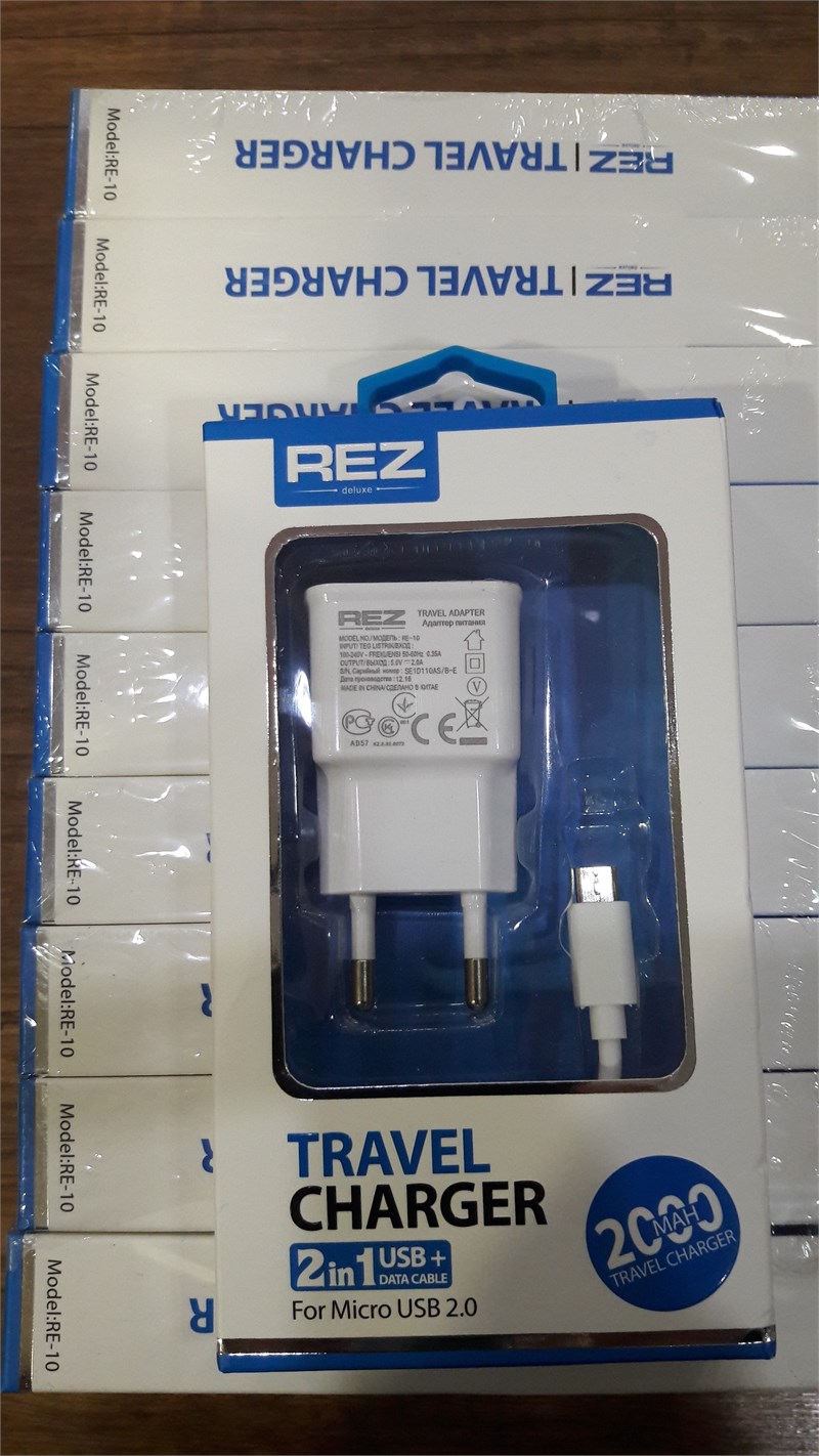 rez-travel-charger-2000mah-2in1-usb-data-cable-