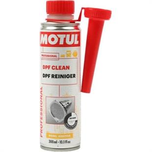 Motul Benzin Sistem Temizleyici Yakıt Katkısı