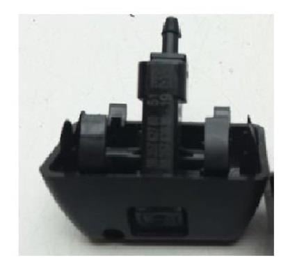 Opel Corsa F Ön Silecek Su Fiskiye Memesi Orijinal Marka 9835762780