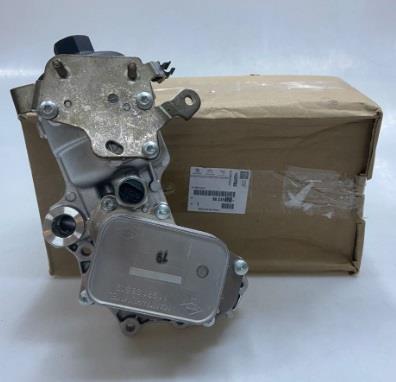 Opel Crossland X 1.5 Dizel Yağ Soğutucu Komple Orjinal Marka 3553743