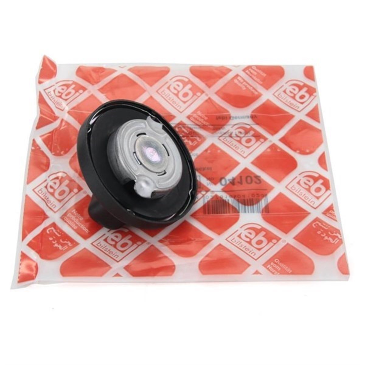 Bmw 3 Serisi E30 Kasa Yakıt Depo Kapağı 