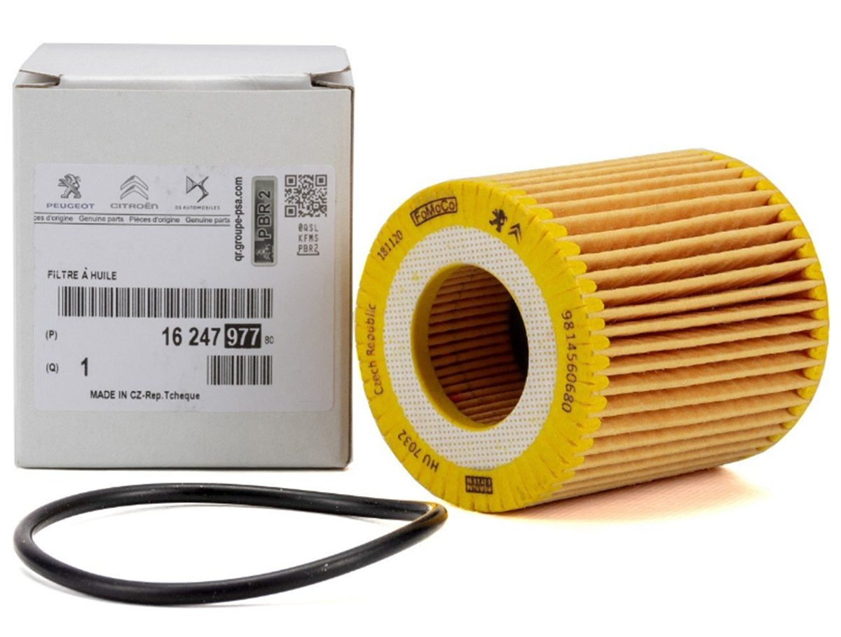 Citroen C-Elyse 1.5 Bluehdi Yağ Filtresi Psa Marka 1680682480