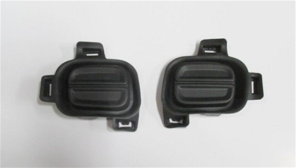 Citroen C-elyse Ön Tampon Sis Far Yuvası Takım Aft Marka 1622709080