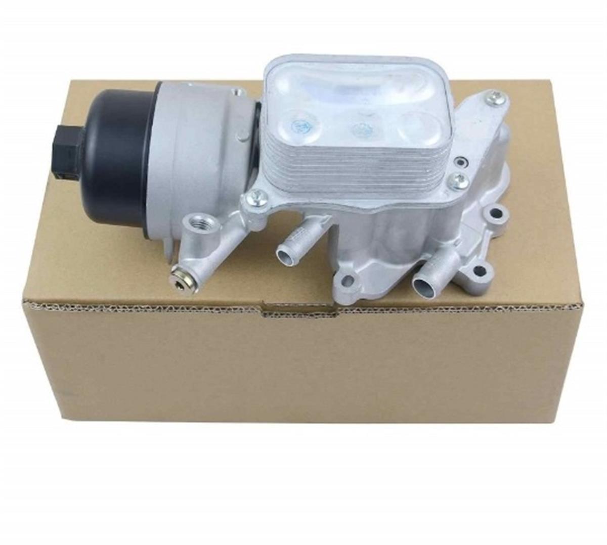 Ford Fiesta 2002-2008 1.4 Dizel Yağ Soğutucu Komple Bsg Marka AV6Q6L625AA