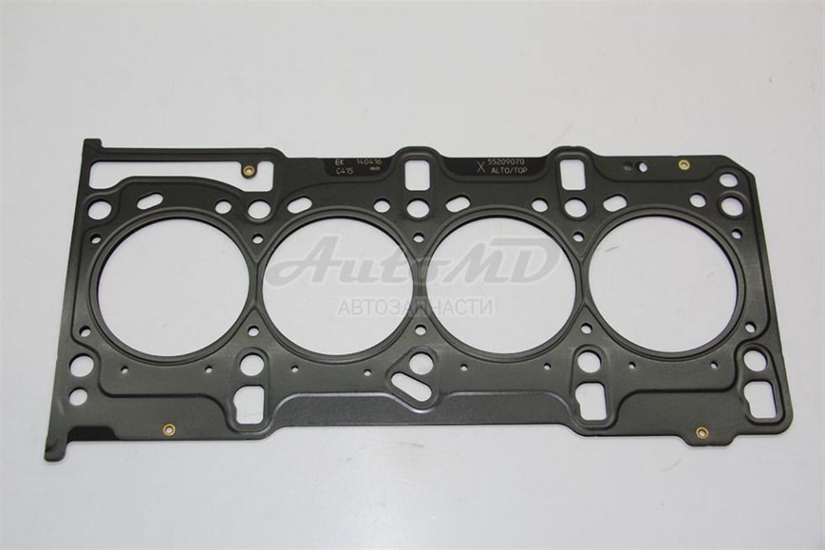 Opel Astra H 1.3 Dizel Silindir Kapak Contası