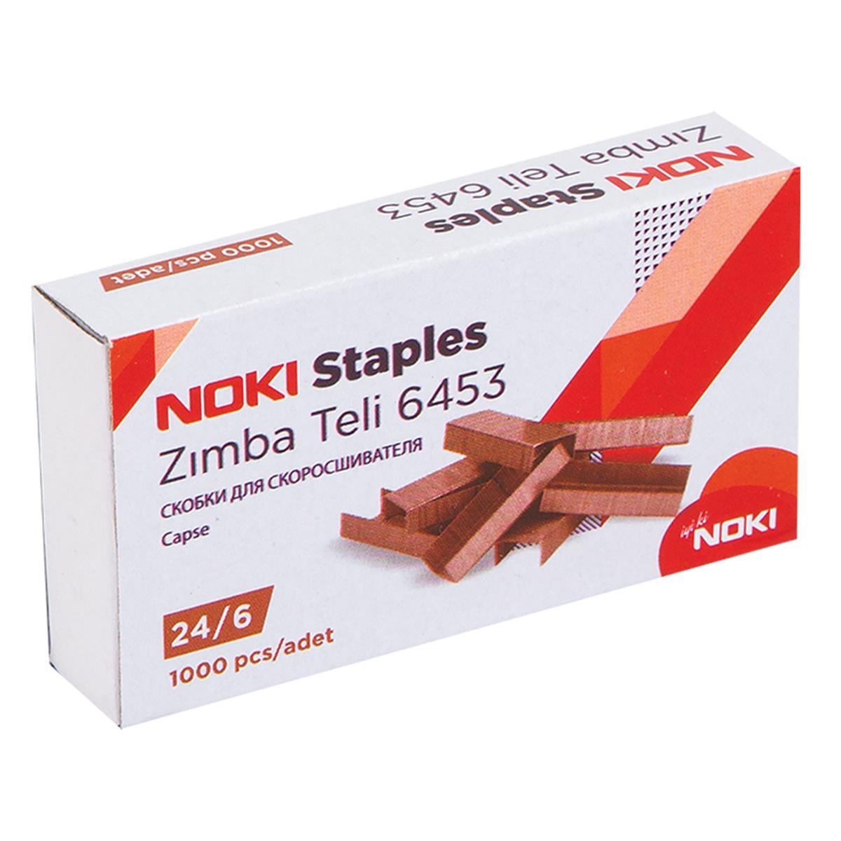 Noki Zımba Teli Sarı No: 24/6 (Cu) 6453