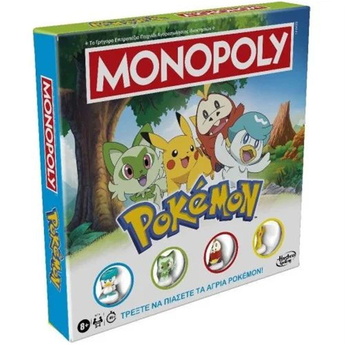 Monopoly Pokemon G0716