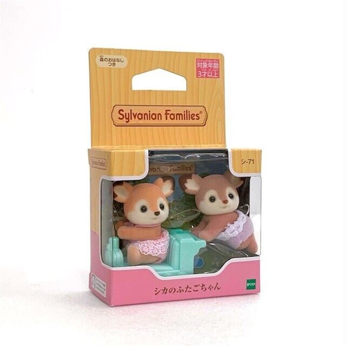 Sylvanian Families Geyik İkizler 5800