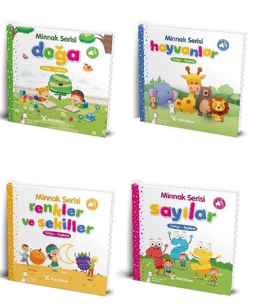 Feyyaz UlaşEgitim Etkinlik Kitaplari0-3 Yaş Bebek Kitapları Seti - 4 Kitap Takım