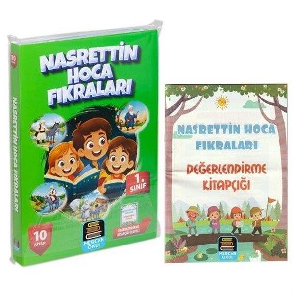 KolektifÇocuk Gençlik Romanları1. Sınıf Nasrettin Hoca Fıkraları Okuma Seti - 10 Kitap Takım - Değendirme Kitapçığı İlaveli