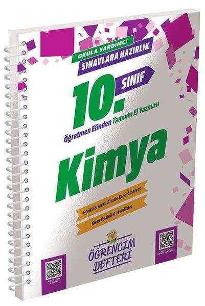 KolektifKimya10. Sınıf Kimya Öğrencim Defteri