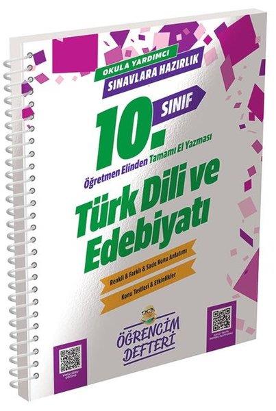 KolektifTürk Dili Ve Edebiyati10. Sınıf Türk Dili Edebiyatı Öğrencim Defteri