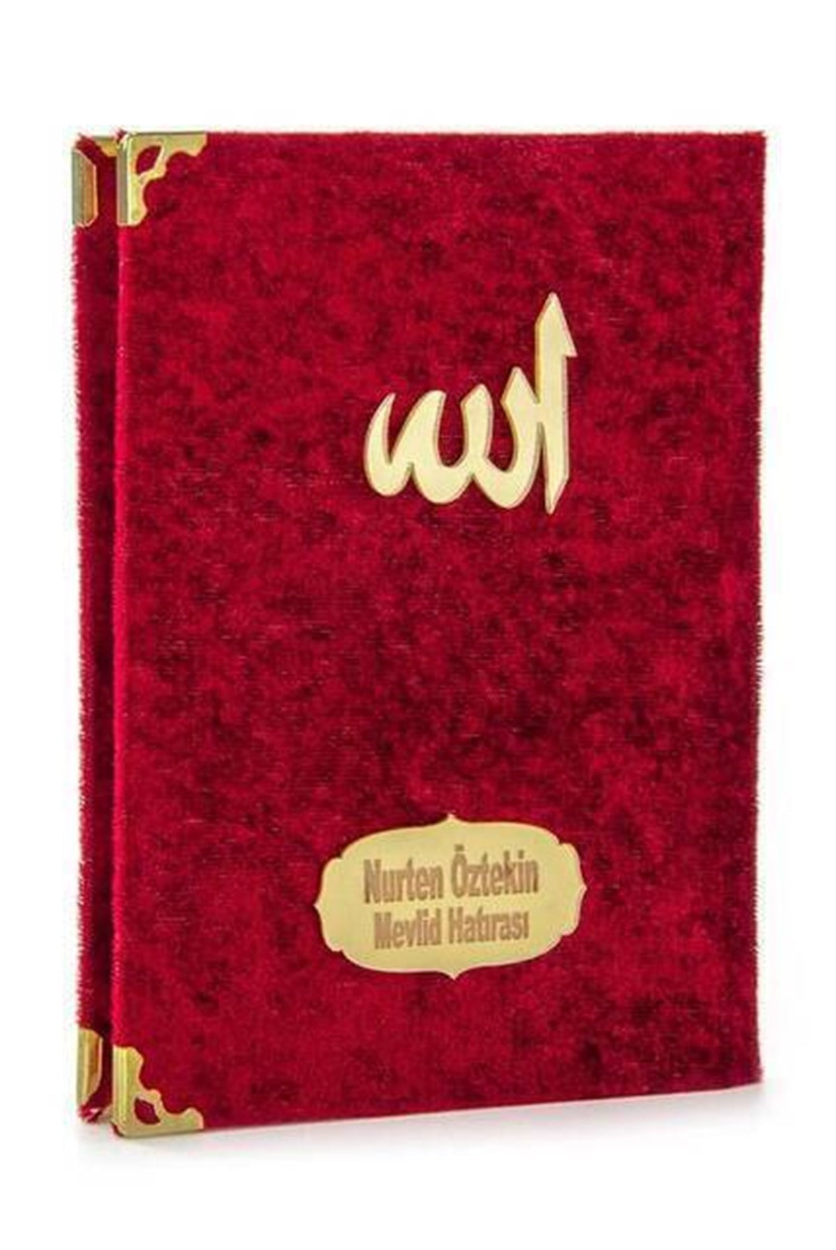 10 ADET - Ekonomik Kadife Kaplı Yasin Kitabı - Çanta Boy - İsim Baskılı Plaka - Bordo - Mevlid Hediyeliği
