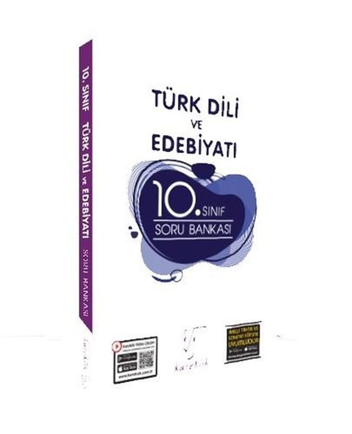KolektifAlan Yeterlilik Testi (YKS-AYT)10.Sınıf Edebiyat Soru Bankası