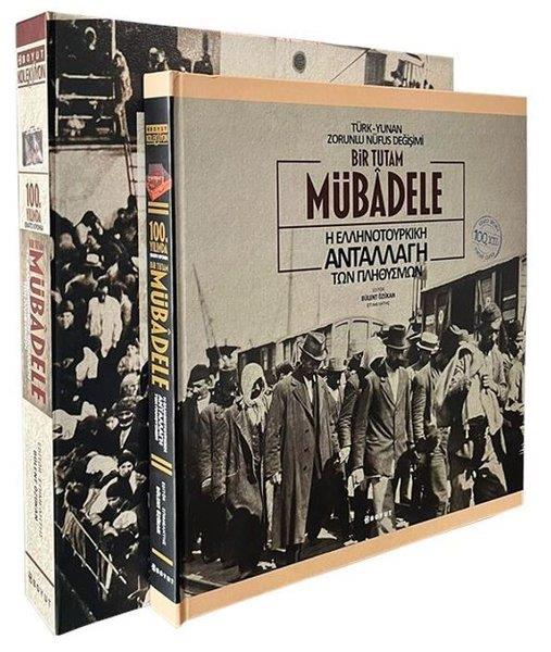 KolektifTarih Prestij100. Yılında Bir Tutam Mübadele: Türk - Yunan Zorunlu Nüfus Değişimi - Kutulu
