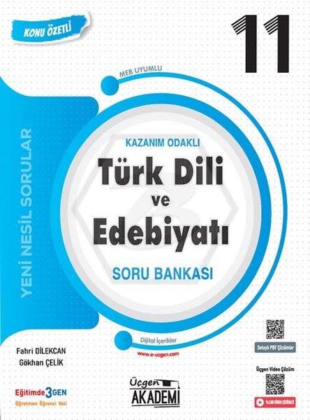 Fahri DilekcanTürk Dili Ve Edebiyati11. Sınıf Türk Dili ve Edebiyatı Konunun Özü Soru Bankası