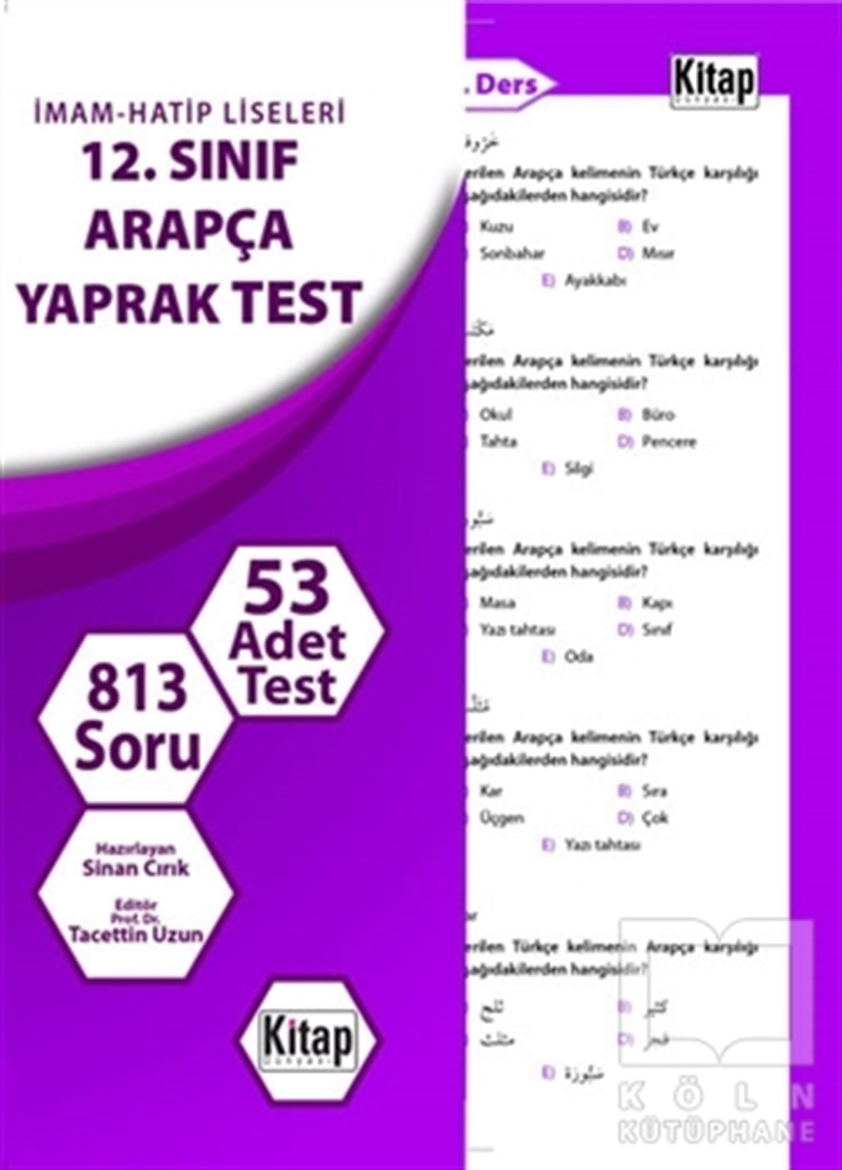 Sinan CırıkDiğer12. Sınıf Arapça Yaprak Test