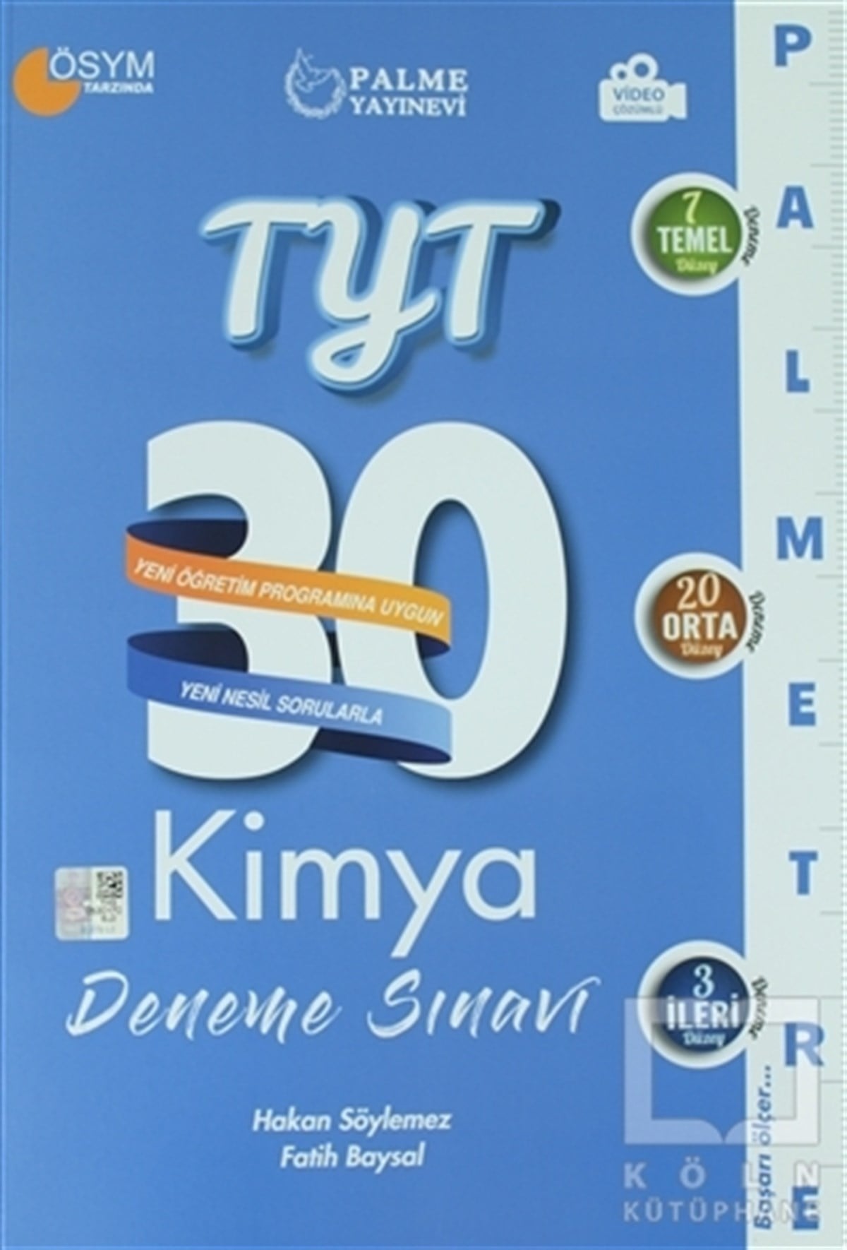 Hakan SöylemezSınavlara Hazırlık Kitapları2021 TYT Kimya 30 Deneme Sınavı