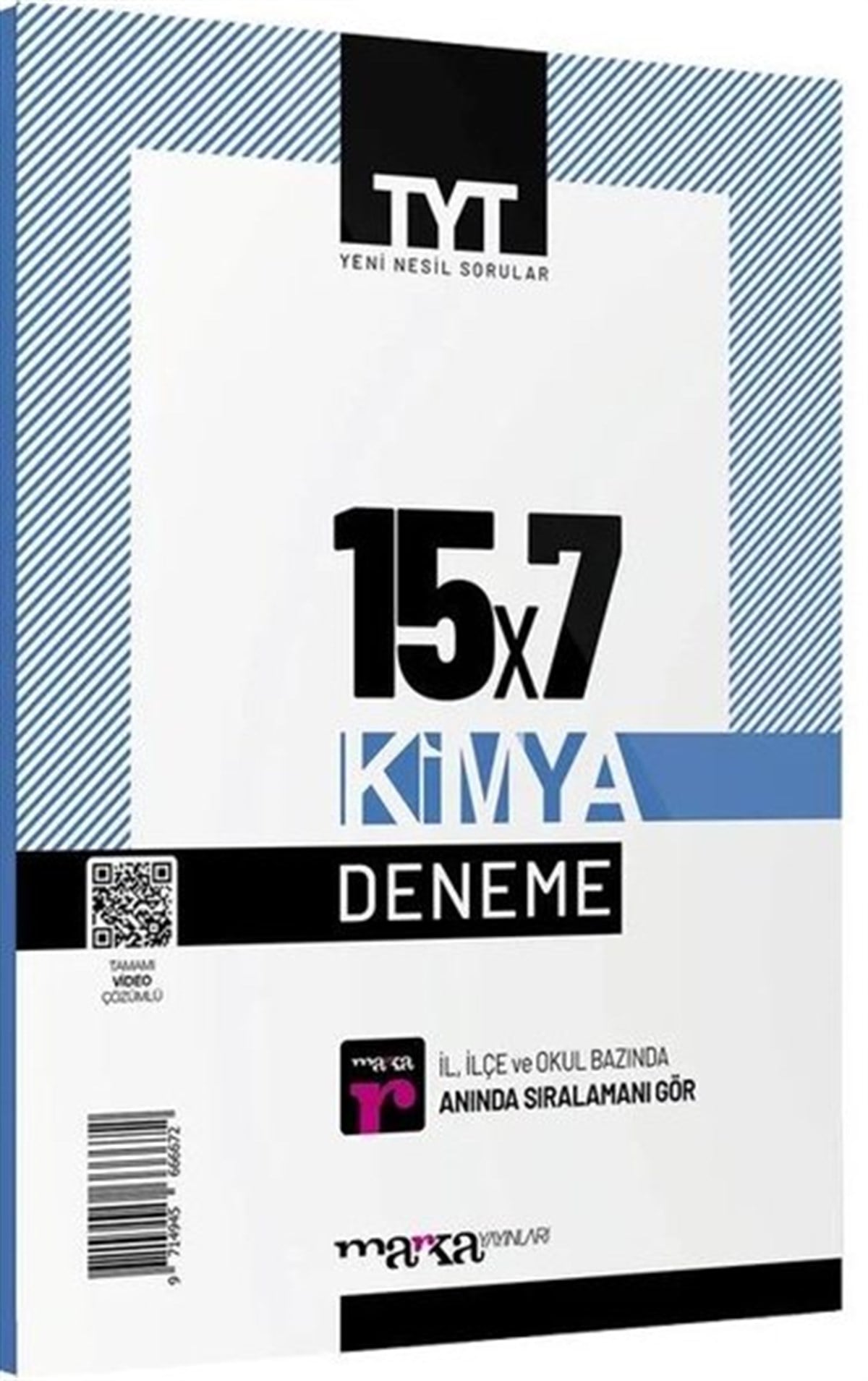 KolektifTemel Yeterlilik Testi - Alan Yeterlilik Testi (YKS-TYT/AYT)2023 TYT Kimya 15x7 Deneme
