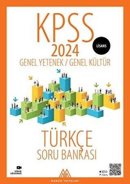 KolektifKPSS Soru Bankasi Kitaplari2024 KPSS Lisans GYGK Türkçe Soru Bankası
