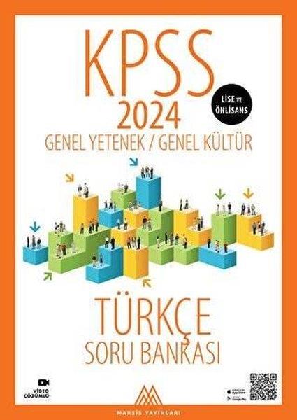 KolektifKPSS Soru Bankasi Kitaplari2024 KPSS Lise Ön Lisans GYGK Türkçe Soru Bankası