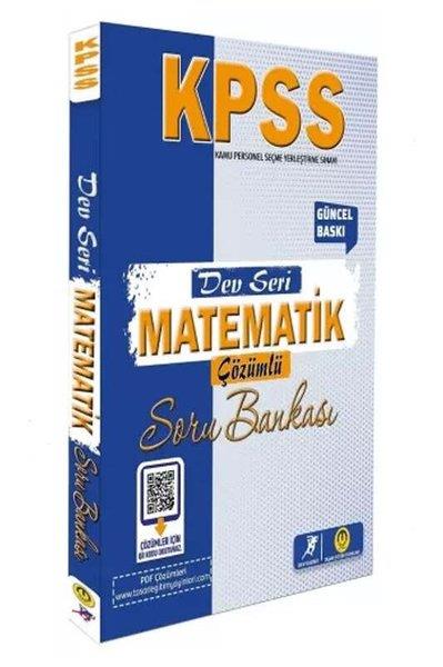 KolektifKPSS Soru Bankasi Kitaplari2024 KPSS Matematik Dev Seri Soru Bankası