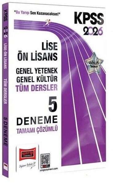 KolektifKPSS Deneme Sinavi - Yaprak Test2026 KPSS GK - GY Lise Ön Lisans Tüm Dersler Tamamı Çözümlü 5 Deneme