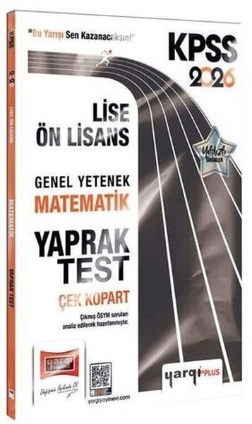 KolektifKPSS Deneme Sinavi - Yaprak Test2026 KPSS Lise - Ön Lisans Genel Yetenek Matematik Çek Kopart Yaprak Test