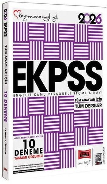 KolektifKPSS Deneme Sinavi - Yaprak Test2026 Tüm Adaylar İçin EKPSS GK - GY Tüm Dersler Tamamı Çözümlü 10 Deneme