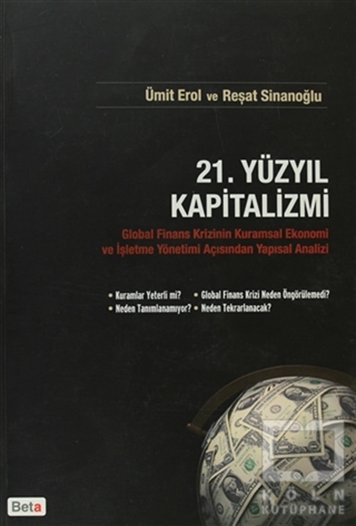 Ümit ErolGenel Konular21. Yüzyıl Kapitalizmi