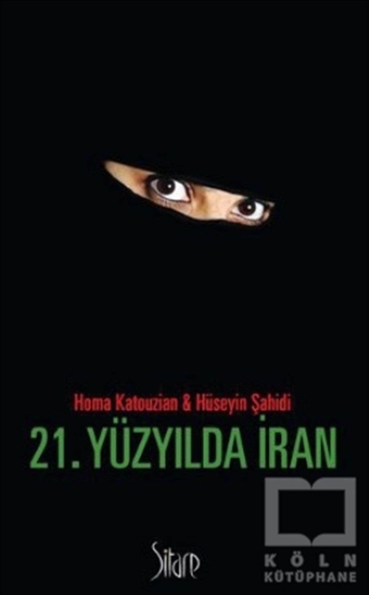 Homa KatouzianUluslararası İlişkiler, Dış Politika21. Yüzyılda İran