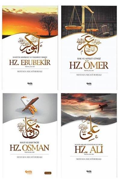 Mustafa Necati Bursalıİslami Kitaplar4 Büyük Halife Kitap Seti - 4 Kitap Takım