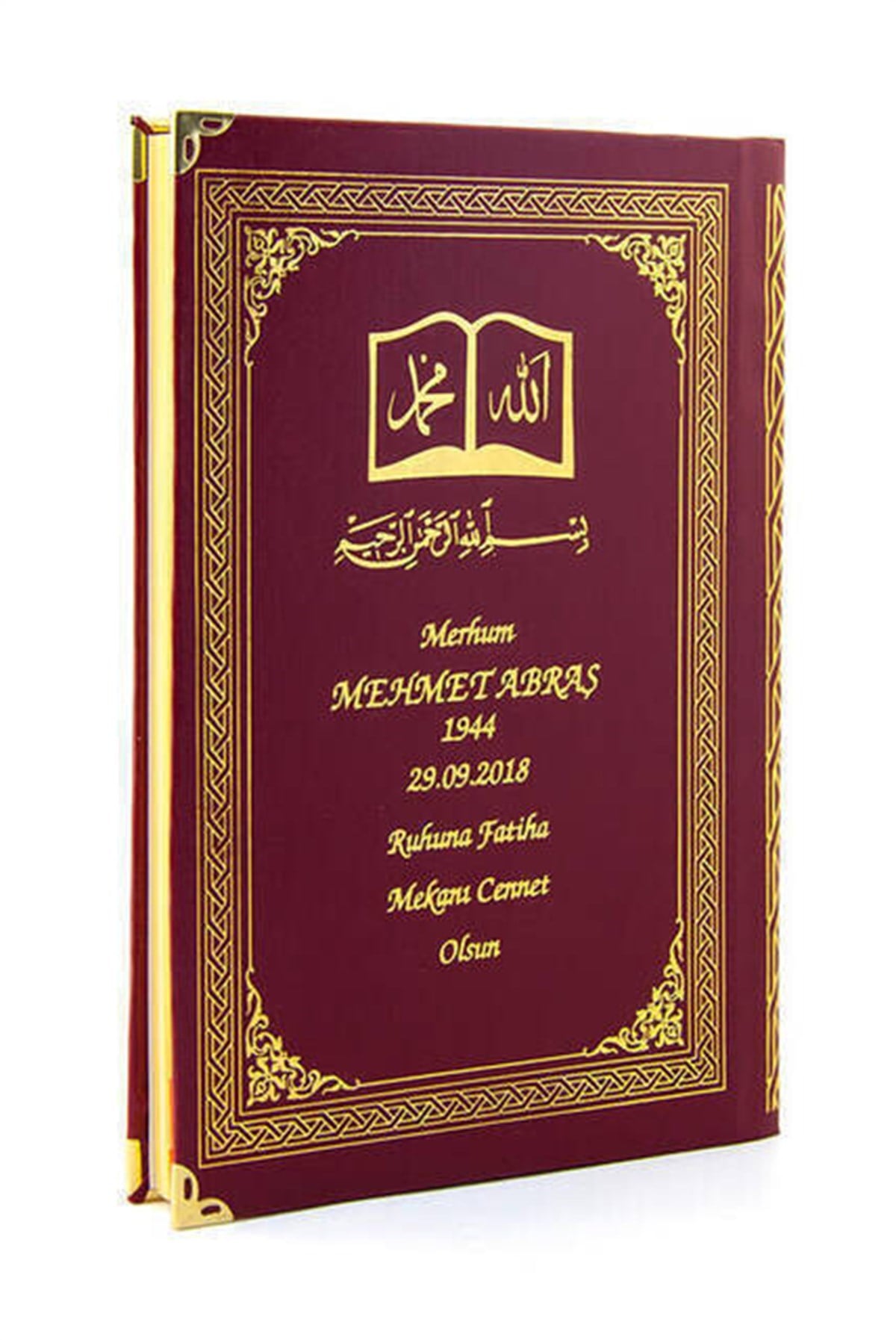50 ADET - İsim Baskılı Ciltli Yasin Kitabı - Osmanlı Desenli - Orta Boy - 176 Sayfa - Bordo Renk - Dini Hediyelik