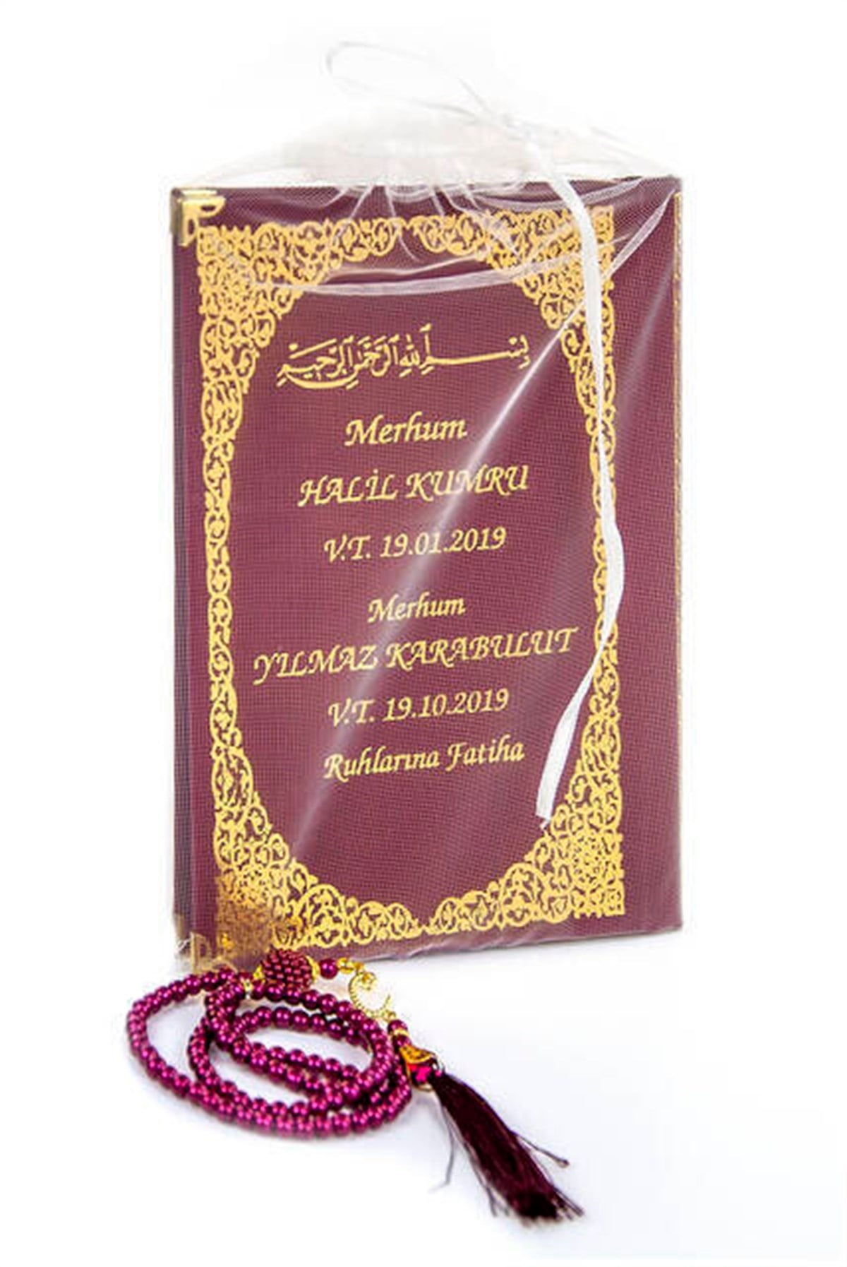 50 ADET - İsim Baskılı Ciltli Yasin Kitabı - Orta Boy - İnci Tesbihli - Tül Keseli - Bordo Renk