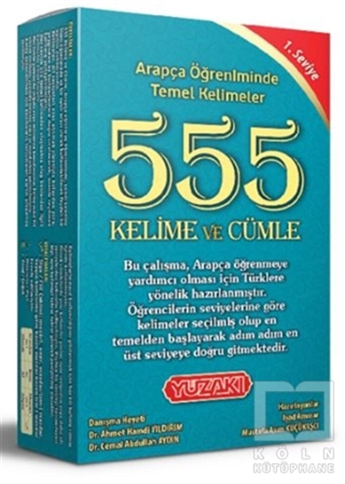KolektifDil Öğrenimi Kitapları555 Kelime ve Cümle (Arapça)